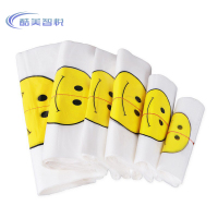 酷美智悦 笑脸塑料袋20*32cm50个 KM-BH367 包