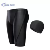 酷美智悦 男士五分泳裤带泳帽(L-5XL)KM-BH535 套