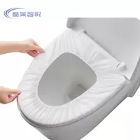 酷美智悦 一次性马桶套10个 KM-BH480 包