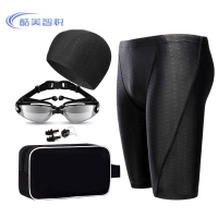 酷美智悦 男泳裤泳帽泳镜套装六件套(L-5XL)KM-BH536 套