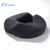 酷美智悦 记忆棉座垫加厚 KM-BH486 个