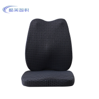 酷美智悦 网格坐垫座椅套装 KM-BH487 套
