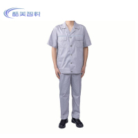 酷美智悦 夏季工作服短袖M-5XL KM-XS403 套