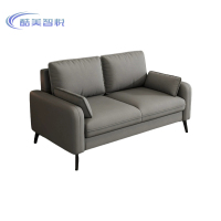 酷美智悦 双人沙发 1200mm 个