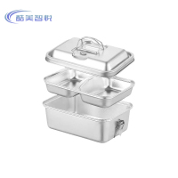 酷美智悦 304不锈钢饭盒1.8L双层方形20*14*9cm KM-BH562 个