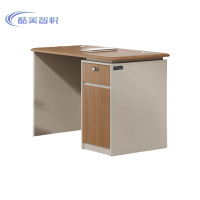 酷美智悦 书桌 1200x800x450mm 张