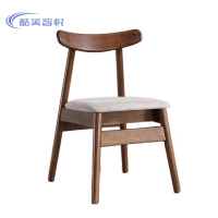 酷美智悦 椅子 KM-YZ112 把