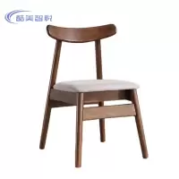 酷美智悦 椅子 KM-YZ112 把