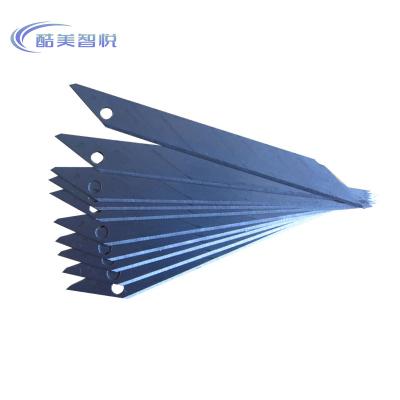 酷美智悦 小号美工刀片9mm10片 KM-BH701 盒