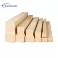酷美智悦 木龙骨实木条木方垫40*60*2500mm KM-XS429 根
