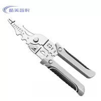 酷美智悦 多功能剥线钳210mm KM-BH664 把