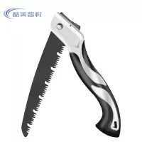 酷美智悦 折叠锯180mm KM-BH665 把