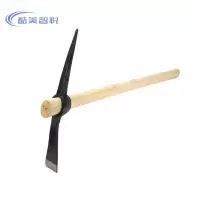 酷美智悦 钢镐白蜡镐柄90cm KM-BH682 把