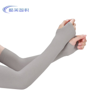 酷美智悦 冰丝防晒冰袖均码 KM-XS428 双