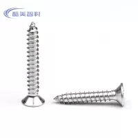 酷美智悦 304不锈钢M6十字自攻螺丝14mm100个 KM-BH720 包