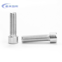 酷美智悦 304不锈钢M3圆柱头内六角螺钉12mm100个 KM-BH723 包