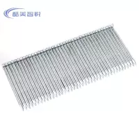 酷美智悦 气枪钉排钉2.2*32mm800发 KM-GY34 盒