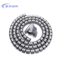 酷美智悦 包线管22mm*2m灰色 KM-GY75 条