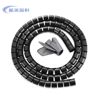 酷美智悦 包线管36mm*2m黑色 KM-GY74 条