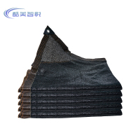 酷美智悦 遮阳网6米*10米 KM-GY104 张