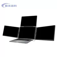 酷美智悦 电子连接器 KM-S780 套