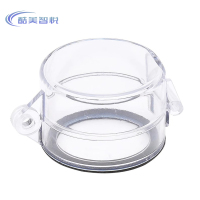 酷美智悦 防错操按钮护套 50*33mm 个