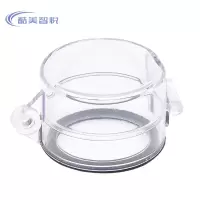 酷美智悦 防错操按钮护套 50*33mm 个