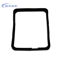 酷美智悦 机盖密封圈 236*190*16mm 个