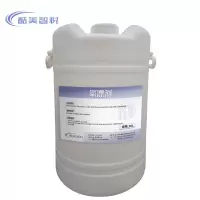 酷美智悦 氧漂剂60L KM-XS441 箱