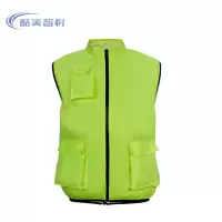 酷美智悦 防暑工作服 KM-2000mA 套