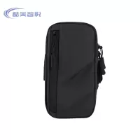 酷美智悦 防汗运动臂包 KM-BH774 个