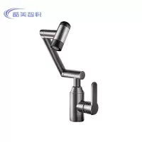 酷美智悦 面盆龙头灰色 KM-SLT005 个