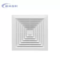 酷美智悦 换气扇30*30cm KM-XS467 个