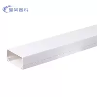 酷美智悦 PVC线槽40*20mm KM-XS469 米