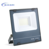 酷美智悦 LED泛光灯IP65 50W 个