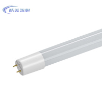 酷美智悦 LED灯管双端1.2米 18W 个