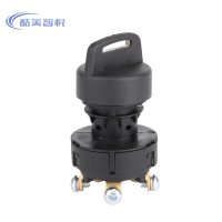 酷美智悦 钥匙开关 KM-ZY012 个