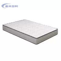 酷美智悦 床垫弹簧床垫宿舍棕垫2000*1200*200mm KM-XS480 张