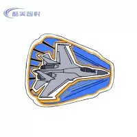 酷美智悦 长春航展纪念品织唛刺绣魔术贴8 8*8cm 个