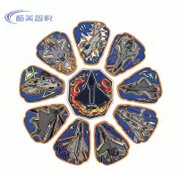 酷美智悦长春航展纪念品织唛刺绣魔术贴 10个 套