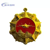 酷美智悦长春航展纪念品歼20金属标志 14*8cm 个