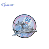 酷美智悦 长春航展纪念品刺绣魔术贴歼20 10*10cm 个