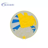 酷美智悦长春航展纪念品金属徽章(概念机)8*8cm 个