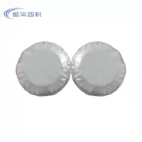 酷美智悦 一次性香皂20块 KM-XS258 包