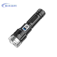 酷美智悦 ABS便携户外照明强光手电筒 KM-XH002 支