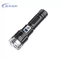 酷美智悦 ABS便携户外照明强光手电筒 KM-XH002 支