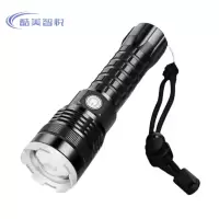 酷美智悦 强光P50灯芯变焦长续航手电筒(带18650电池) KM-XH004 支