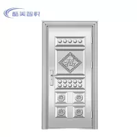 酷美智悦 白钢门 KM-ZY033 平方米