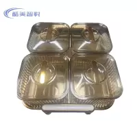 酷美智悦 果盘金色23*10*23.5cm KM-XS511 个