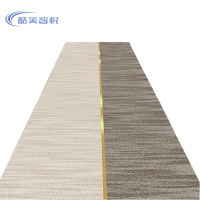 酷美智悦 地毯 KM-ZY034 平方米